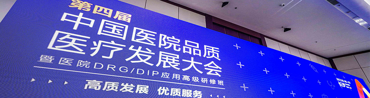 营口操逼网"